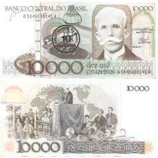 Brasil C-177 10 Cruzados Carimbo 1986 FE
