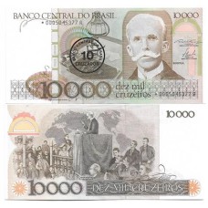 Brasil C-177a 10 Cruzados Carimbo 1986 Fe Série 0005