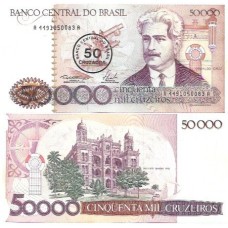 Brasil C-178 50 Cruzados Carimbo 1986 Fe