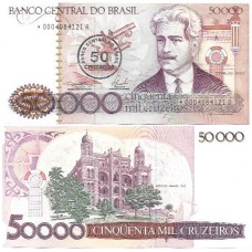 Brasil C-178a 50 Cruzados Carimbo 1986 FE Asterisco