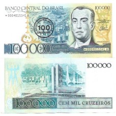 Brasil C-179a 100 Cruzados Carimbo 1986 FE *Asterisco - S 0004