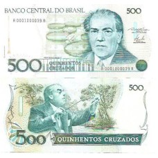 Brasil C-189 500 Cruzados 1986 FE Série 0001