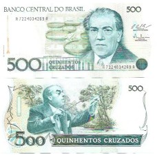 Brasil C-191 500 Cruzados 1987 FE - Série 7224
