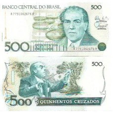Brasil C-192 500 Cruzados 1988 FE - Série 7791