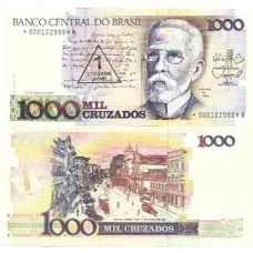 Brasil C-197a 1 Cruzado Novo 1989 FE