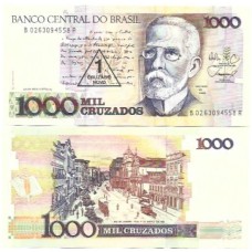 Brasil C-198 1 Cruzado Novo Carimbo 1989 FE - Série 0263