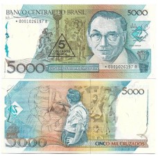 Brasil C-200a 5 Cruzados Novos Carimbo Asterisco* 1989 FE
