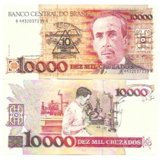 Brasil C-203 10 Cruzados Novos Carimbo 1990 FE - Série 4432