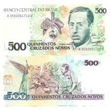 Brasil C-209 500 Cruzados Novos 1990 FE