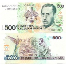 Brasil C-209a 500 Cruzados Novos 1990 FE Asterisco