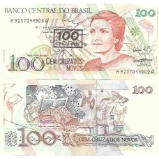 Brasil C-211 100 Cruzeiros Carimbo 1990 FE