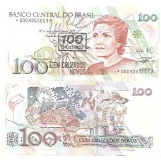 Brasil C-211a 100 Cruzeiros 1990 FE Série 0004