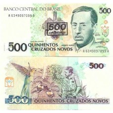 Brasil C-213 500 Cruzeiros Carimbo 1990 FE - Série 6349
