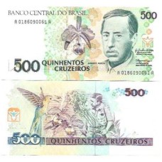 Brasil C-216 500 Cruzeiros 1990 FE