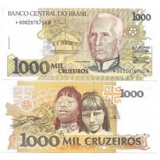 Brasil C-217a 1.000 Cruzeiros 1990 Fe Série 0002 Asterisco