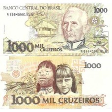 Brasil C-218 1.000 Cruzeiros 1991 FE - Série 6994