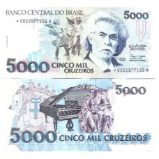 Brasil C-219a 5000 Cruzeiros 1990 FE Série 0002