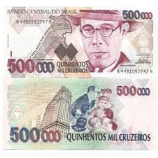 Brasil C-233 500.000 Cruzeiros 1993 FE