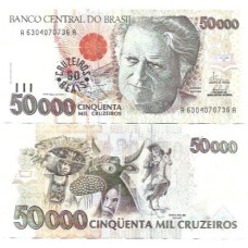 Brasil C-234 50 Cruzeiros Reais Carimbo 1993 FE