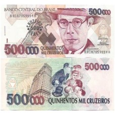 Brasil C-237 500 Cruzeiros Reais Carimbo 1993 FE