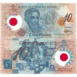Brasil C-332 10 Reais 2001 SFE Polím  - 9483