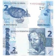 Brasil C-333 BA 2 Reais 2014 FE