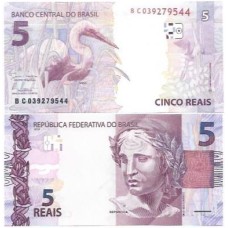 Brasil C-340 BC 5 Reais 2014 FE