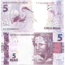 Brasil C-342 DF 5 Reais 2016 FE