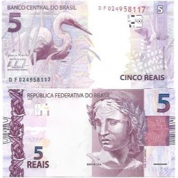 Brasil C-342 DF 5 Reais 2016 FE
