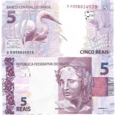 Brasil C-343 DH 5 Reais 2016 FE