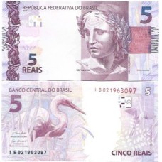 Brasil C-345 IB 5 Reais 2021 FE