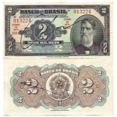Brasil R-194a 2 Mil Réis 1923 SFE - 013224