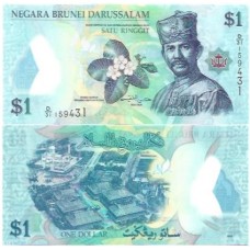 Brunei 1 Ringgit 2013 FE P-35b Polím