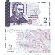 Bulgária  2 Levas 2005 FE P-115b