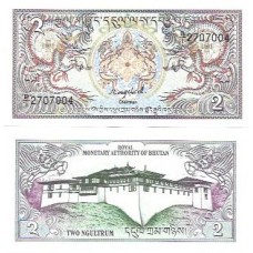 Butão Bhutan 2 Ngultrum 1986 P-13 FE