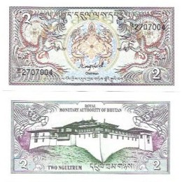 Butão Bhutan 2 Ngultrum 1986 P-13 FE