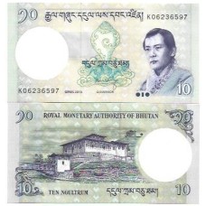 Butão Bhutan 10 Ngultrum 2013 P-29b Fe
