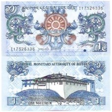 Butão Bhutan 1 Ngultrum 2013 P-27b Fe