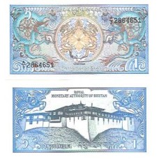 Butão Bhutan 1 Ngultrum 1986 P-12a FE
