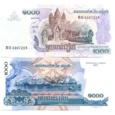 Cambodia Camboja 1.000 Riels FE 2007 P-58b