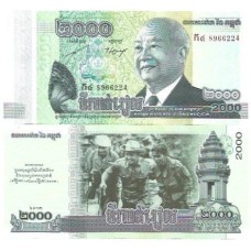 Cambodia Camboja 2.000 Riels 2013 FE P-64 Comem