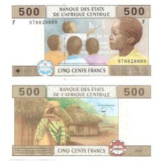 África Guiné Equatorial 500 Francs 2002 FE P-506