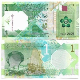 Catar Qatar 1 Riyal 2020 Fe P-32a