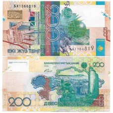 Cazaquistão Kazakhstan 200 Tengé 2006 FE P-28a