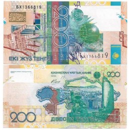 Cazaquistão Kazakhstan 200 Tengé 2006 FE P-28a