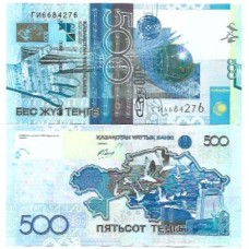 Cazaquistão Kazakhstan 500 Tengé 2006 FE P-29a