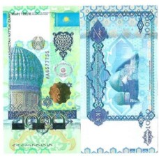 Cazaquistão Kazakhstan 1.000 Tengé 2011 FE P-37