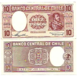 Chile 1 Peso - 1 Condor - 1947/58 SOB P-111a