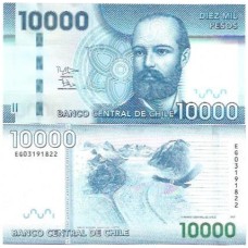 Chile 10.000 Pesos 2012 FE P-164c