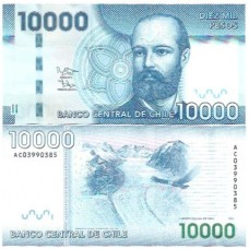 Chile 10.000 Pesos 2013 P-164d FE